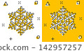 Vector cartoon snowflake icon in comic style. Winter sign illustration pictogram. Snow flake business splash effect concept. 142957257