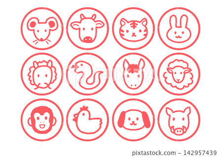 一套包含12個可愛印章式動物圖標,代表中國十二生肖。 一套包含12個可愛印章式動物圖標,代表中國十二生肖。 142957439