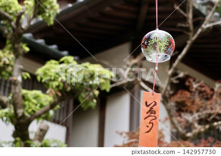 風鈴的風景 風鈴的風景 142957730
