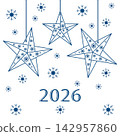 Christmas stars with snowflakes and year 2026 in blue on white festive background 142957860