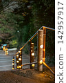 Enchanting bamboo lanterns at night 142957917