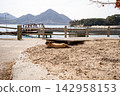 Rabbits on Okunoshima Island and a view of the harbor (Takehara City) 142958153