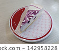 Blueberry rare cheese cake Blueberry rare cheese cake 142958228