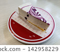 Blueberry rare cheese cake Blueberry rare cheese cake 142958229