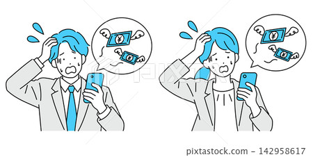 Men and women who are panicking because they've spent too much money on in-game purchases. Men and women who are panicking because they've spent too much money on in-game purchases. 142958617