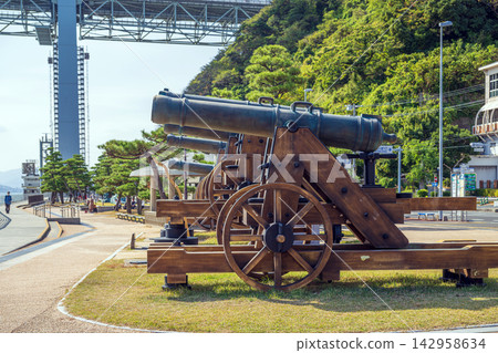 Shimonoseki Dan-no-ura Battery Ruins Shimonoseki Dan-no-ura Battery Ruins 142958634