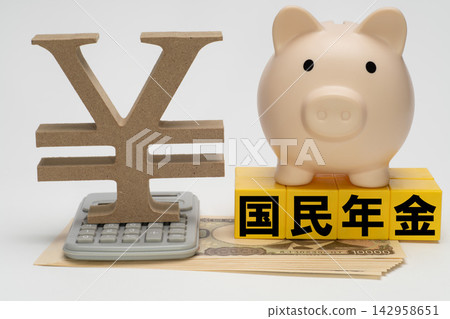 Thinking about national pension and financial planning for retirement. Thinking about national pension and financial planning for retirement. 142958651