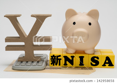 Consider building wealth through investment and savings with the new NISA. Consider building wealth through investment and savings with the new NISA. 142958658