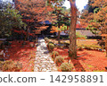 Autumn scenery at Rokuoin Temple (Ukyo Ward, Kyoto City) 142958891