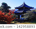 Autumn scenery of the Shariden Hall at Rokuoin Temple (Ukyo Ward, Kyoto City) 142958893