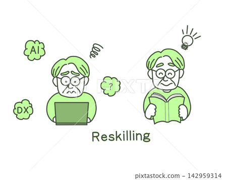 A growth set for senior men dedicated to DX and reskilling. A growth set for senior men dedicated to DX and reskilling. 142959314