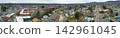 Aerial panorama of Easthampton, Massachusetts, United States 142961045
