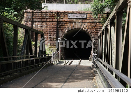大影隧道，現已改建為步道；9月甲州55日 大影隧道步道 / 中央本線原深澤隧道 142961130