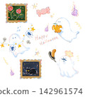 Happy Halloween Ghosts 142961574
