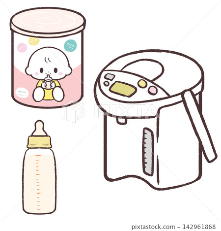 Baby formula set Baby formula set 142961868