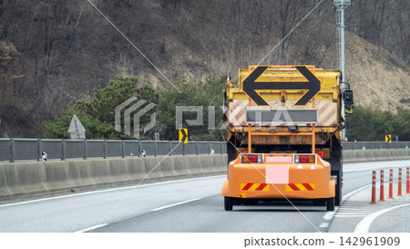 Work protection vehicle Work protection vehicle 142961909