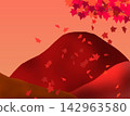 Autumn landscape illustration featuring mountains shining in the setting sun and falling maple leaves (vermilion background material) 142963580