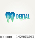 minimalist tooth dental clinic icon logo vector illustration design. simple modern dental care and dental hospital logo concept 142963893