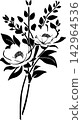 simple black graphic drawing silhouette of flower, logo, design 142964536