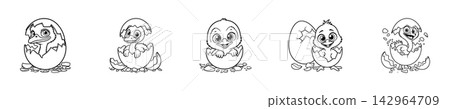 Vector line drawing of cartoon funny baby ostriches in the shell for children's coloring Vector line drawing of cartoon funny baby ostriches in the shell for children's coloring 142964709