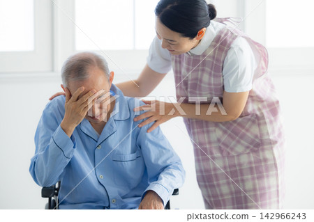 Caregiveness image Caregiveness image 142966243