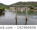 Yurahime Shrine, Torii Gate, Underwater Torii Gate, Oki Islands, Dozen Islands, Nishinoshima Island, Shimane Prefecture 142966606
