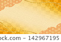 Japanese pattern, washi paper, gold, 16:9 142967195