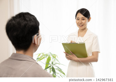 Counseling esthetician Counseling esthetician 142967381