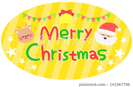 Merry Christmas decorative lettering 02 Merry Christmas decorative lettering 02 142967786