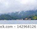 Rainy cloudy tropical coastal panorama of Angra dos Reis Brazil. 142968126