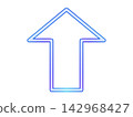 簡單的藍色箭頭 142968427