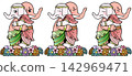 Set - Kankiten 142969471