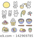 A fun illustration set for moon viewing. 142969785