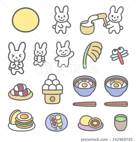 A fun illustration set for moon viewing. A fun illustration set for moon viewing. 142969785