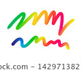 Kid Doodle Colour Gradation Gradient Lines Pattern. Wave 3D Graphic Shapes with Gradient 142971382