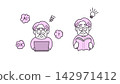 An illustration depicting an active senior diligently working on risk reduction (a set of materials showing the challenges of DX and how to learn from them to solve them). 142971412