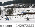 Ski resort Bukovel Ukraine 142972883