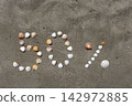 50 percent made from seashell 142972885
