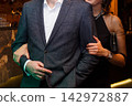 Woman embrace her man 142972887