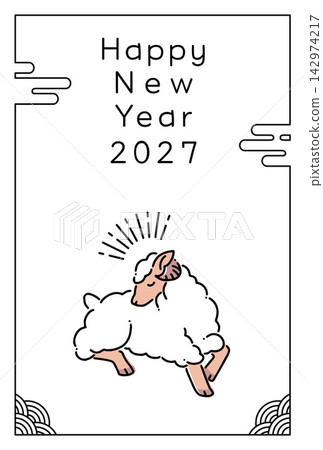 羊年(2027)新年賀卡模板 羊年(2027)新年賀卡模板 142974217