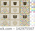 A cute and artistic shoji screen and decorative set featuring white and black cats. 142975507