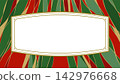 A modern yet retro Christmas-colored frame with a background featuring curved patterns in red, green, and gold. 142976668