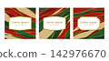 A set of retro and modern Christmas-colored square frames with a background featuring red, green, and gold curved patterns. 142976670
