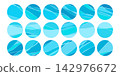 A set of circular and round design elements with a translucent blue color scheme; vector illustrations for collages, banners, and backgrounds. 142976672