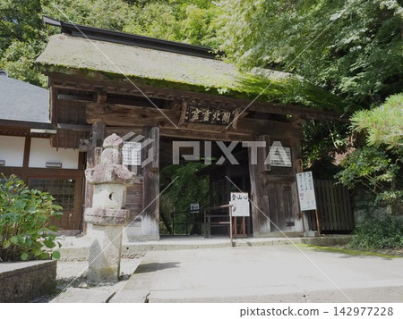 Yamagata pref。 Yamagata pref。 142977228