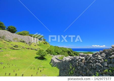 從今歸真城遺址眺望東海地平線 從今歸真城遺址眺望東海地平線 142977377