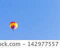 Saga Balloon Fiesta 142977557