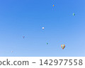 Saga Balloon Fiesta 142977558