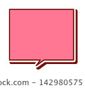 流行風格的對話框向量圖 142980575