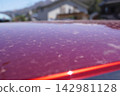 Car dirt (yellow dust) 04 142981128